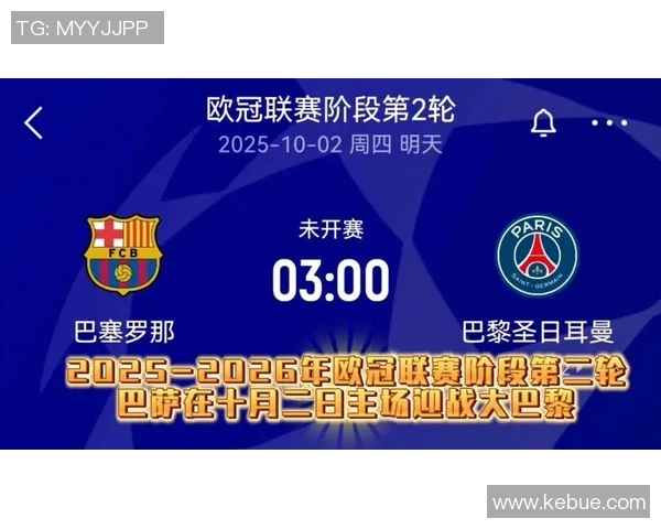 巴萨主场迎战马拉加1月23日乐视直播精彩对决等你来观看